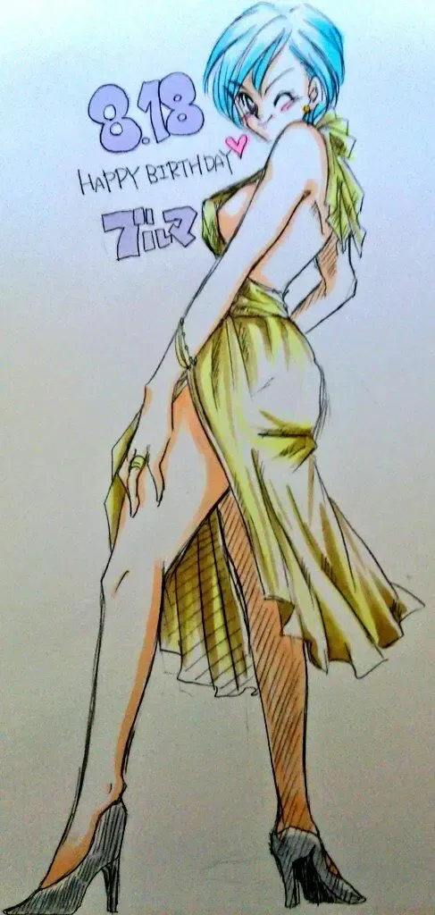 [Sachi] VegeBul rakugaki manga modoki Fhentai - Page 19