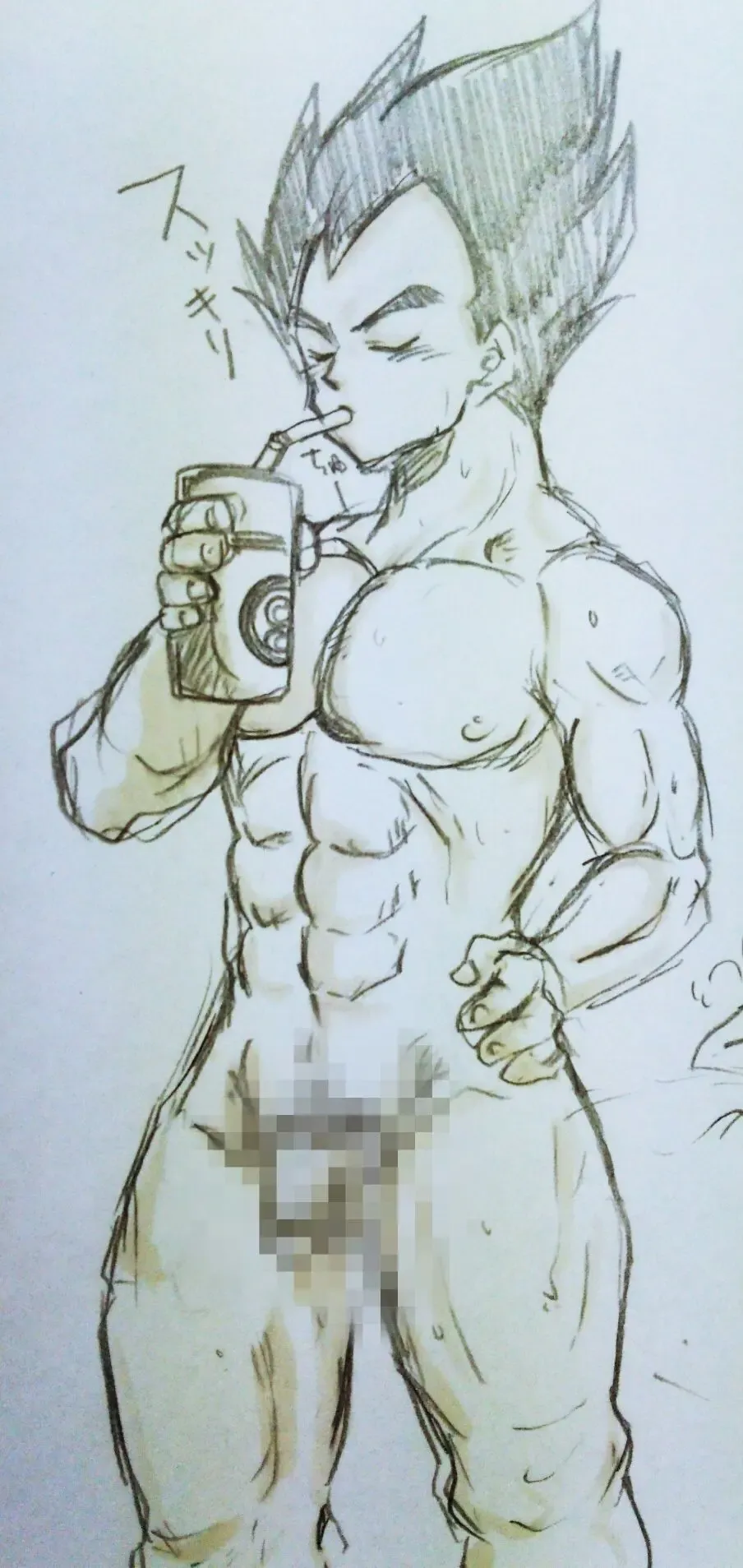 [Sachi] VegeBul rakugaki manga modoki Fhentai - Page 26