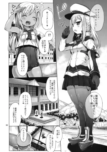 [Kuromotokun] Graf o Sukihoudai Shichau Hon Fhentai - Page 3