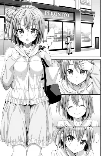 [Akino Sora] LOVE STORY #01 Fhentai - Page 4