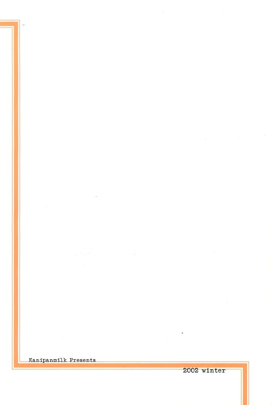 [Senju Rion] The Ugly Duckling Fhentai - Page 20