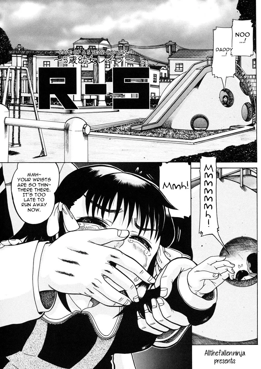 [Awaji Himeji] R-5 ~5-sai Youjo Reipu~ | R-5 ~Rape of a 5 Year Old Girl~ Fhentai - Page 1