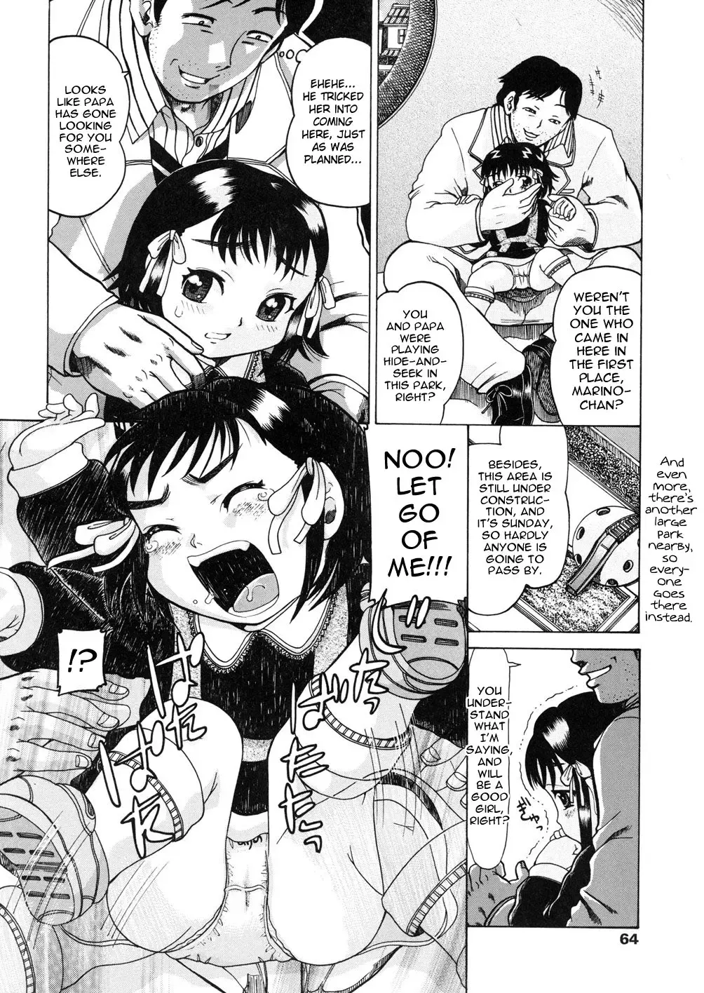 [Awaji Himeji] R-5 ~5-sai Youjo Reipu~ | R-5 ~Rape of a 5 Year Old Girl~ Fhentai - Page 2