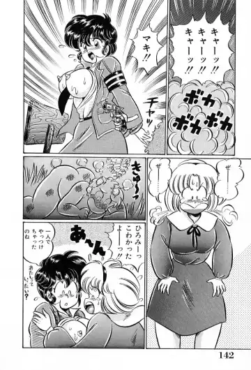 [Watanabe Wataru] Bikini de Gomen ne Fhentai - Page 143