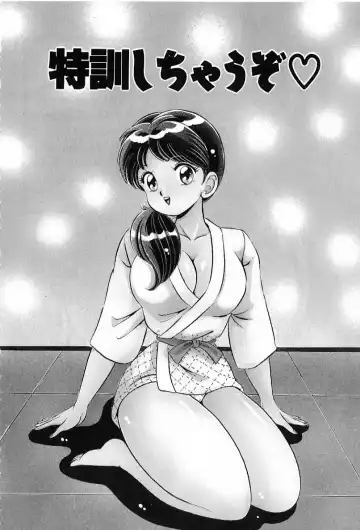 [Watanabe Wataru] Bikini de Gomen ne Fhentai - Page 145