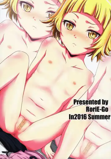 [Saeki Takao] Panaimonogatari 3 Fhentai - Page 2