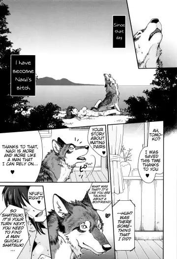 [Souko Souji] Nagi, Ikanaide! ~Ookami to Shoujo~ | Don't Go, Nagi! ~Wolf and Girl~ Fhentai - Page 19