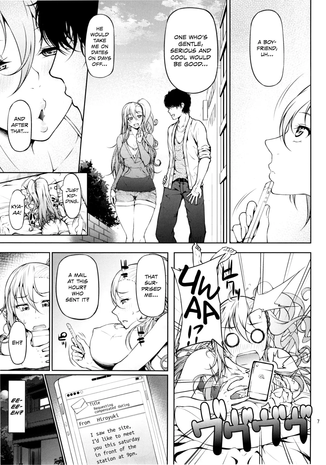 [Arai Taiki] Senobi ga Shitai Otoshigoro Fhentai - Page 10