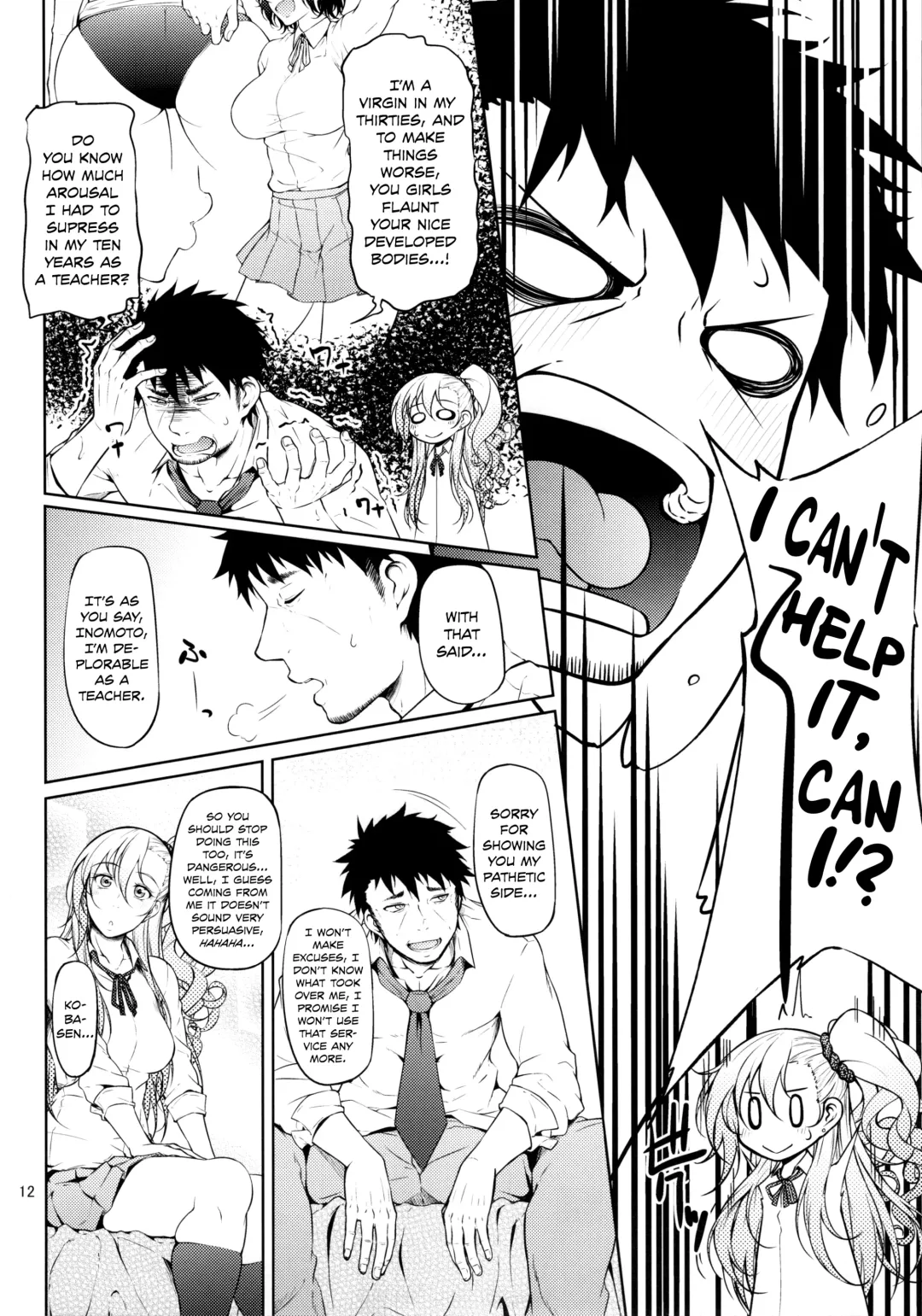 [Arai Taiki] Senobi ga Shitai Otoshigoro Fhentai - Page 15