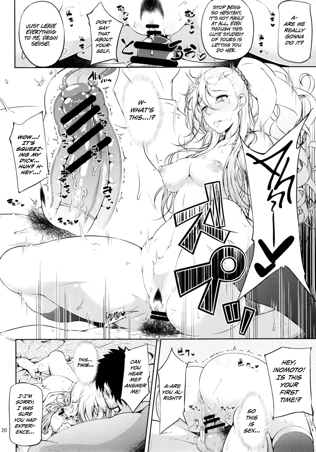 [Arai Taiki] Senobi ga Shitai Otoshigoro Fhentai - Page 23