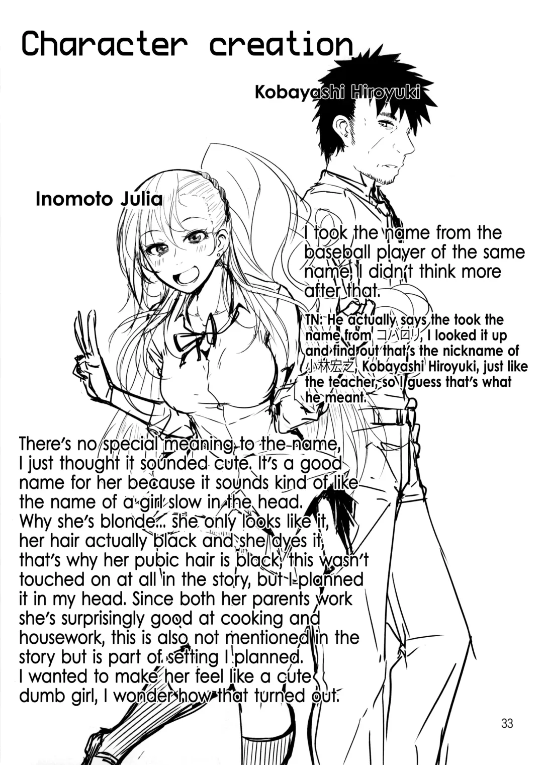 [Arai Taiki] Senobi ga Shitai Otoshigoro Fhentai - Page 36