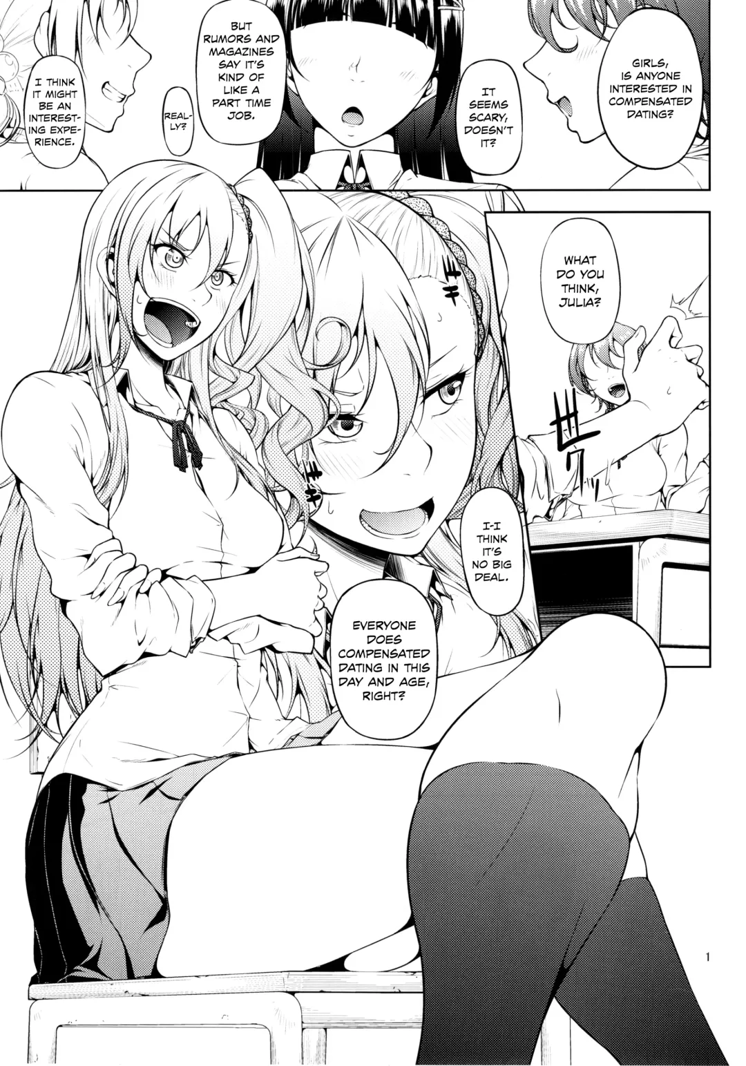 [Arai Taiki] Senobi ga Shitai Otoshigoro Fhentai - Page 4