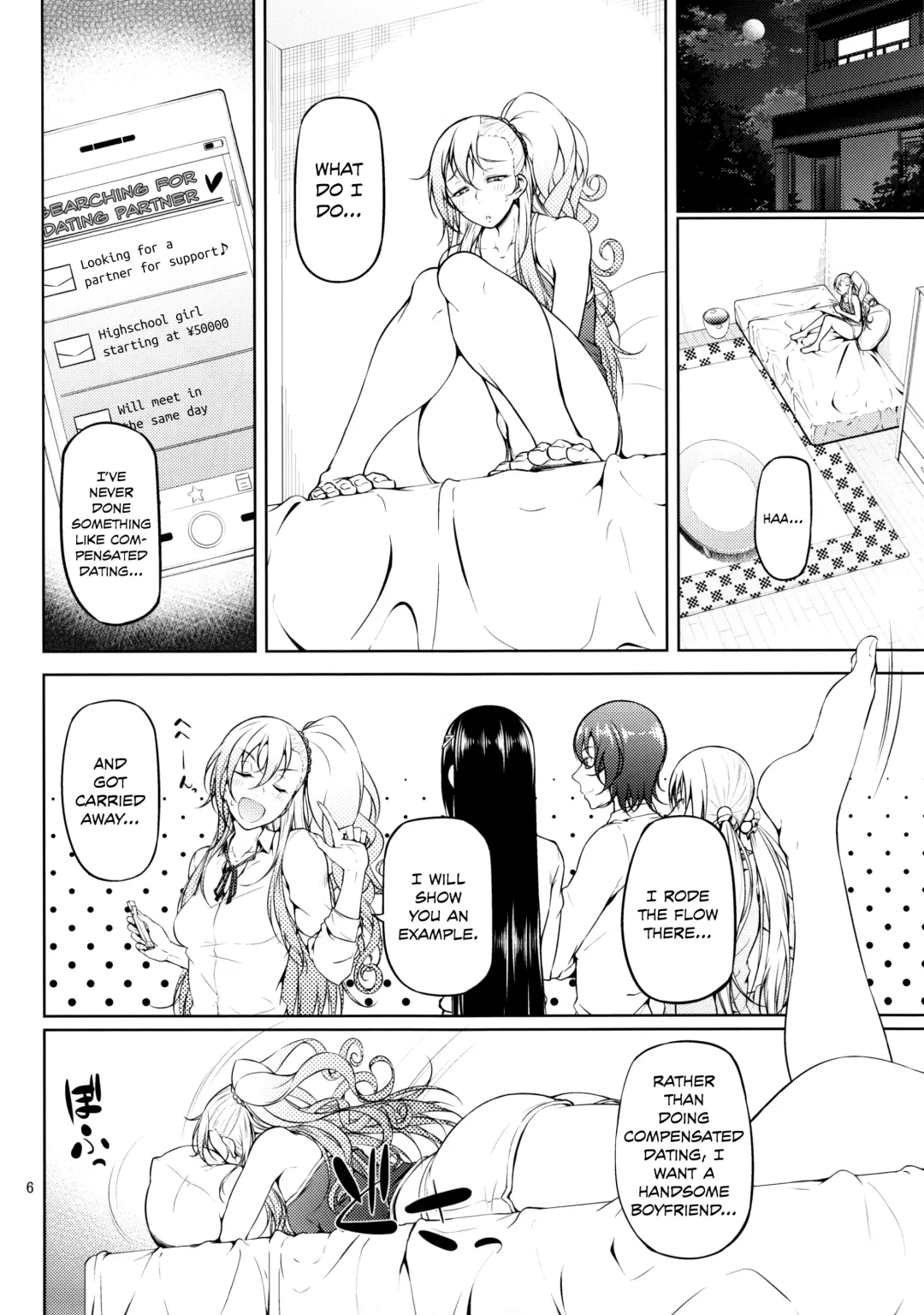 [Arai Taiki] Senobi ga Shitai Otoshigoro Fhentai - Page 9