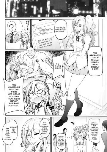 [Arai Taiki] Senobi ga Shitai Otoshigoro Fhentai - Page 11