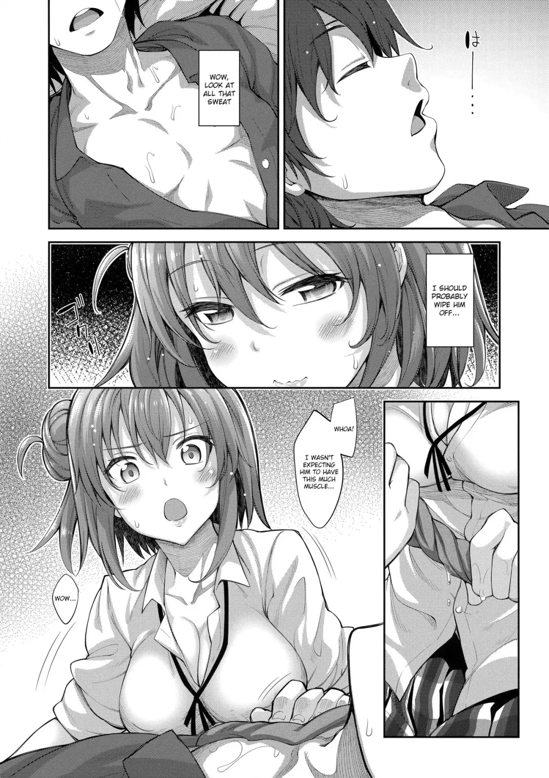 [Akino Sora] LOVE STORY #02 Fhentai - Page 10