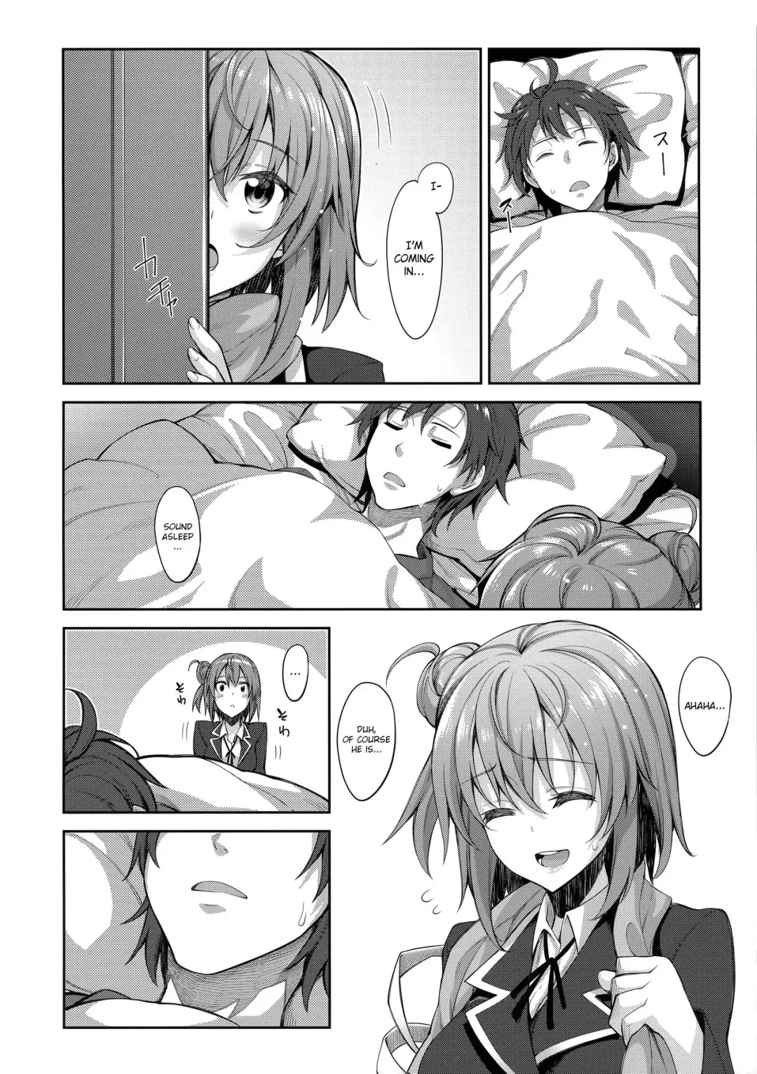 [Akino Sora] LOVE STORY #02 Fhentai - Page 6