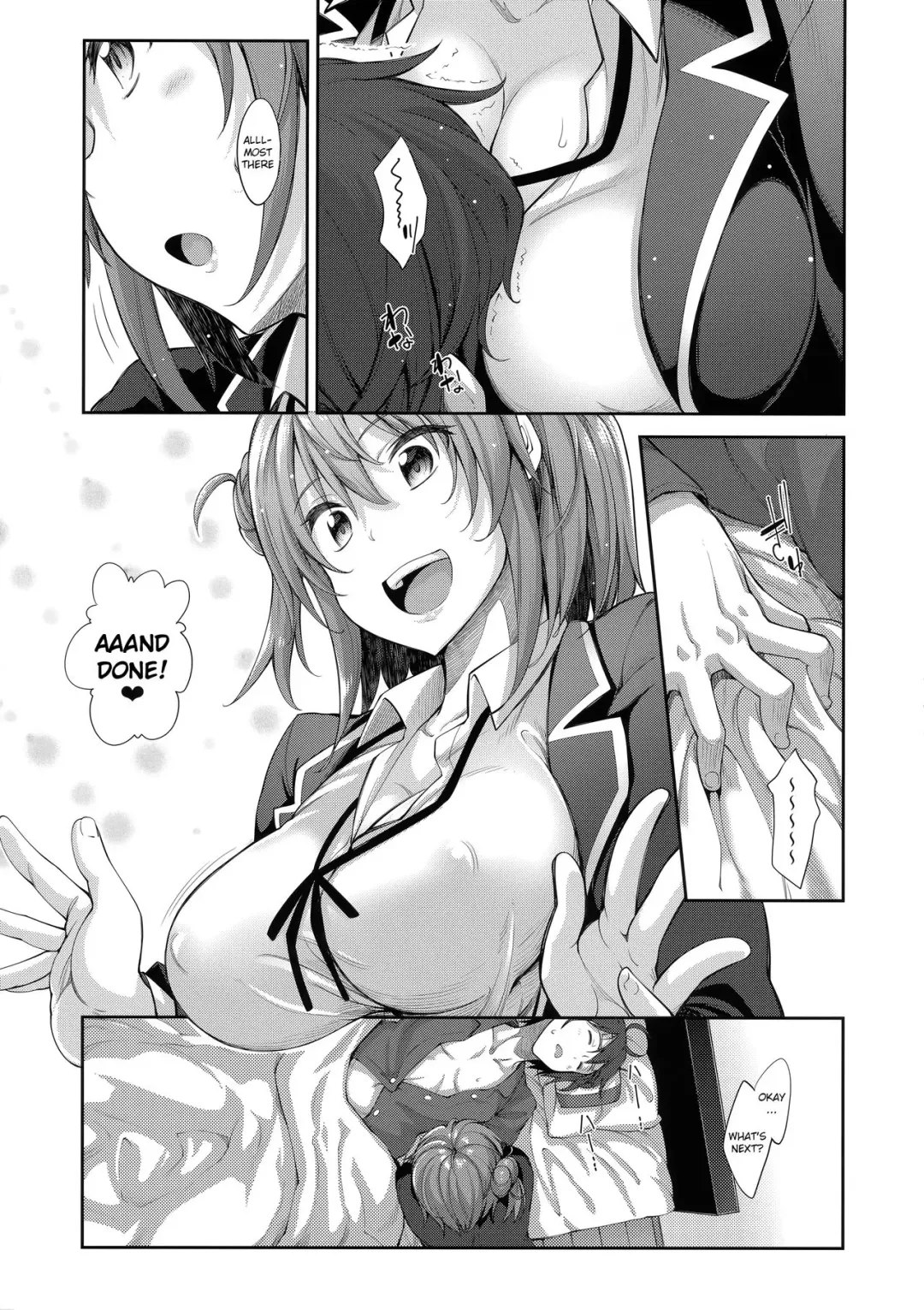 [Akino Sora] LOVE STORY #02 Fhentai - Page 9
