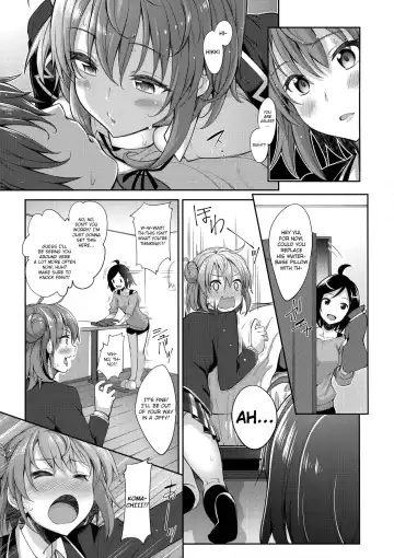 [Akino Sora] LOVE STORY #02 Fhentai - Page 7