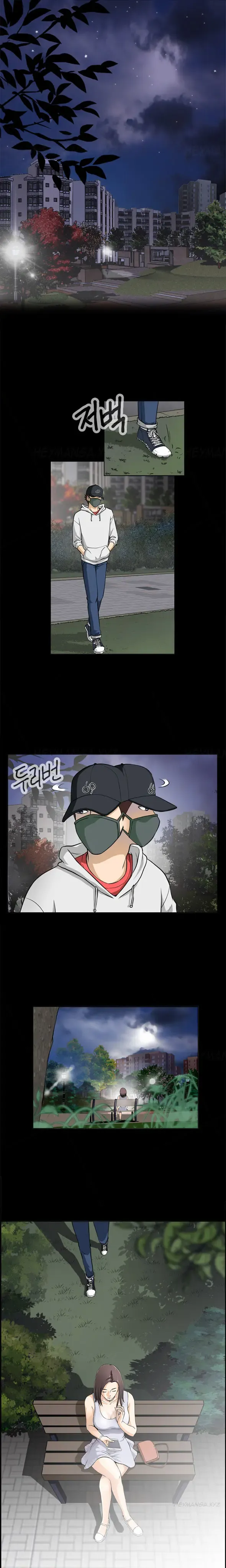 Dangerous Play Ch.1 Fhentai - Page 1