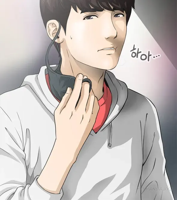 Dangerous Play Ch.1 Fhentai - Page 18