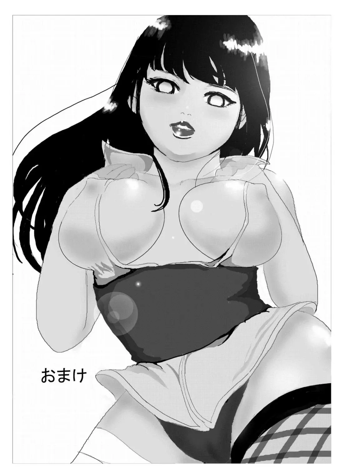 Icha Icha Paranoial Fhentai - Page 17