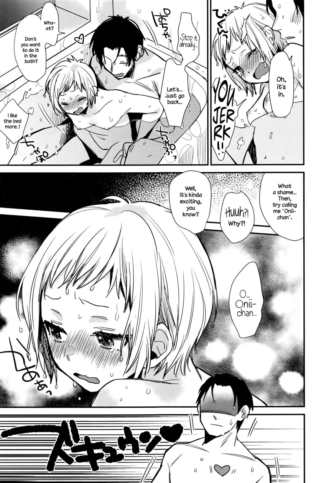 [Naito Loveca] Amaete Ii yo Fhentai - Page 11