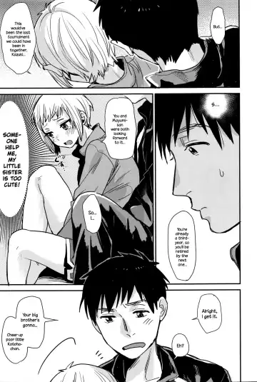 [Naito Loveca] Amaete Ii yo Fhentai - Page 5