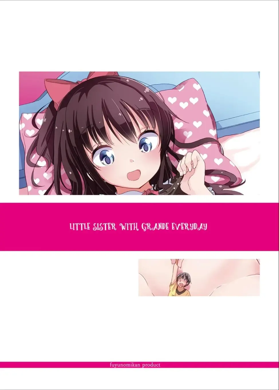 [Fuyuno Mikan] Little Sister With Grande Everyday Fhentai - Page 31