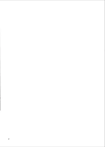 [Fuyuno Mikan] Little Sister With Grande Everyday Fhentai - Page 4