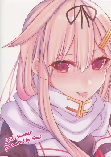 [Sisei] Yuudachi ni Ganmen Kijou sarete Ureshon sareru Hon Fhentai - Page 18