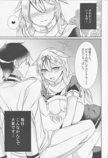 [Sisei] Yuudachi ni Ganmen Kijou sarete Ureshon sareru Hon Fhentai - Page 4