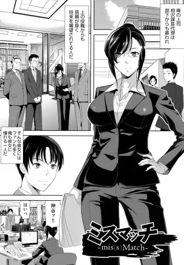 [Takano Yuki] Minna Hatsujouki! Fhentai - Page 173