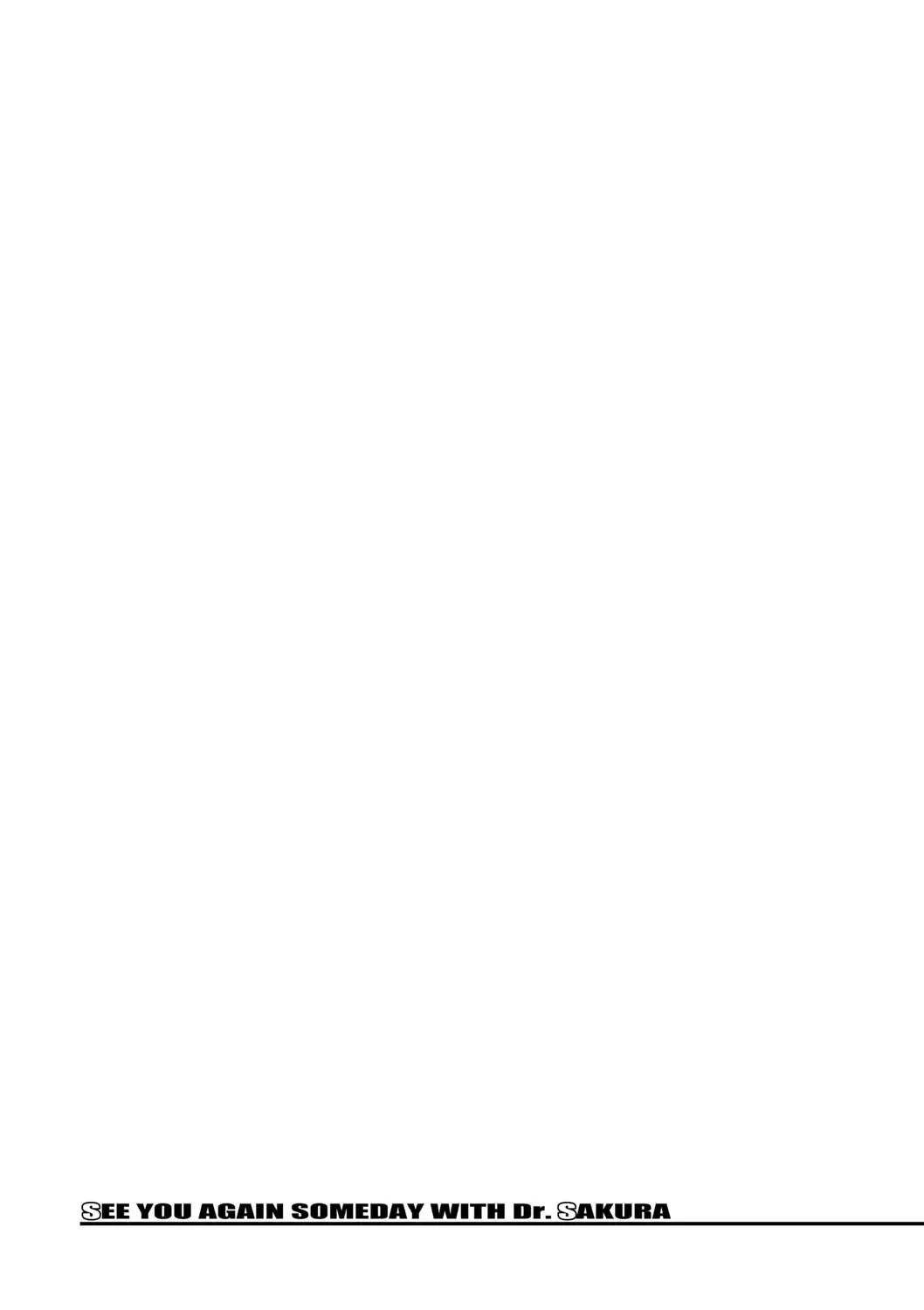 [Sagami Yoshitsune] Seitaishi Sakura-sensei Fhentai - Page 194