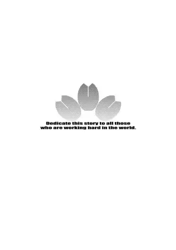 [Sagami Yoshitsune] Seitaishi Sakura-sensei Fhentai - Page 195