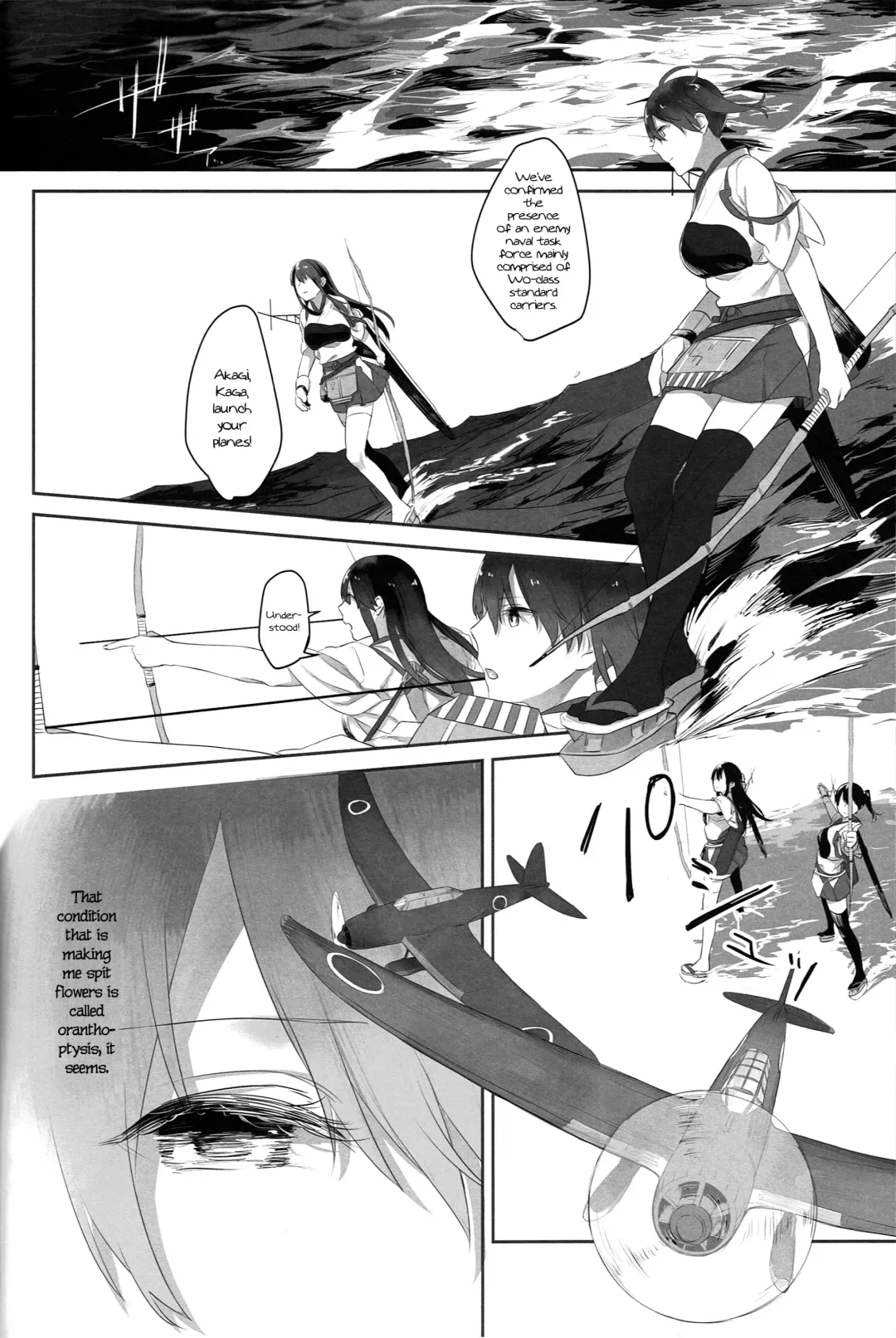 [Nekomura] Kaga no Hana Wazurai | Kaga's Flower Illness Fhentai - Page 16