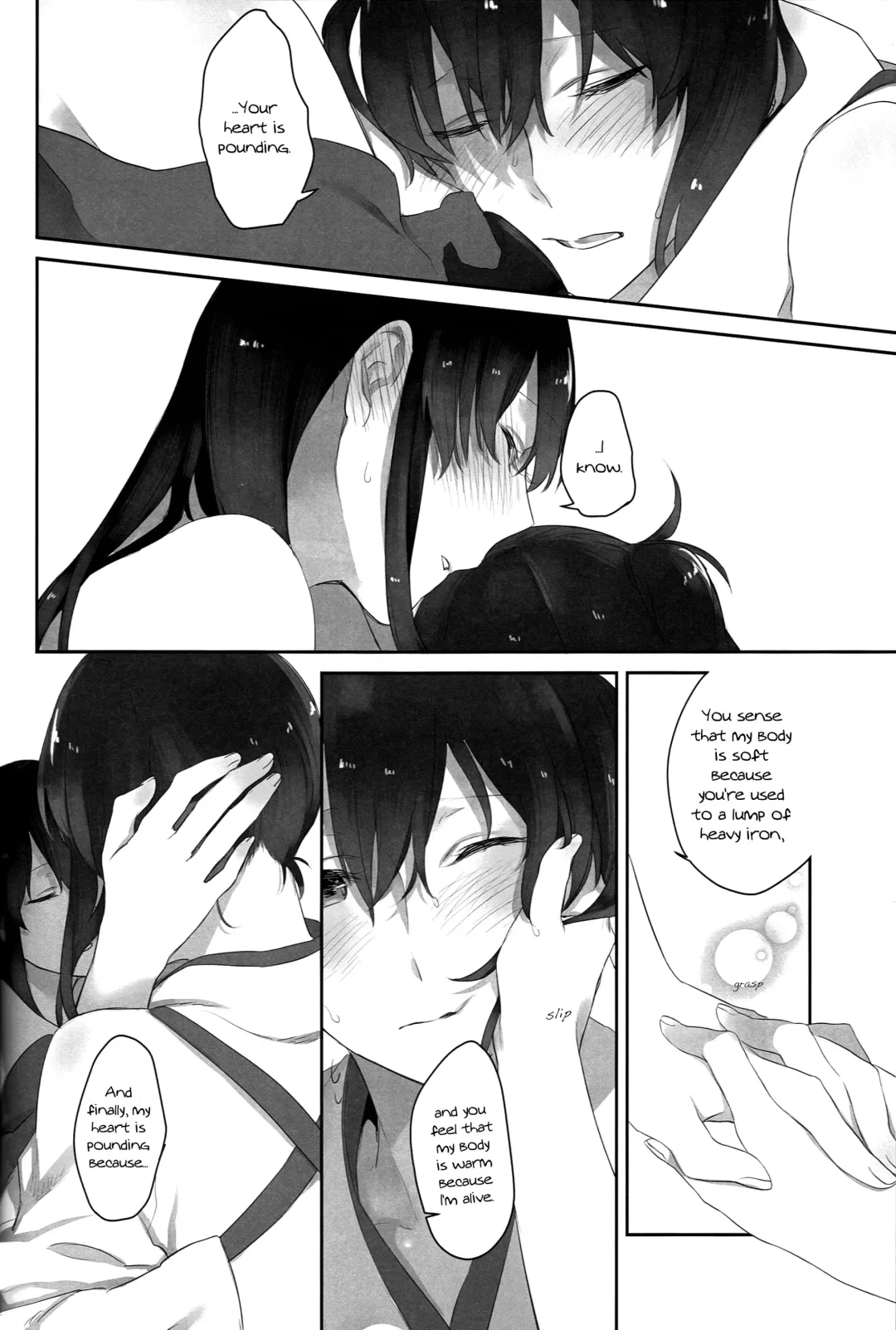 [Nekomura] Kaga no Hana Wazurai | Kaga's Flower Illness Fhentai - Page 30