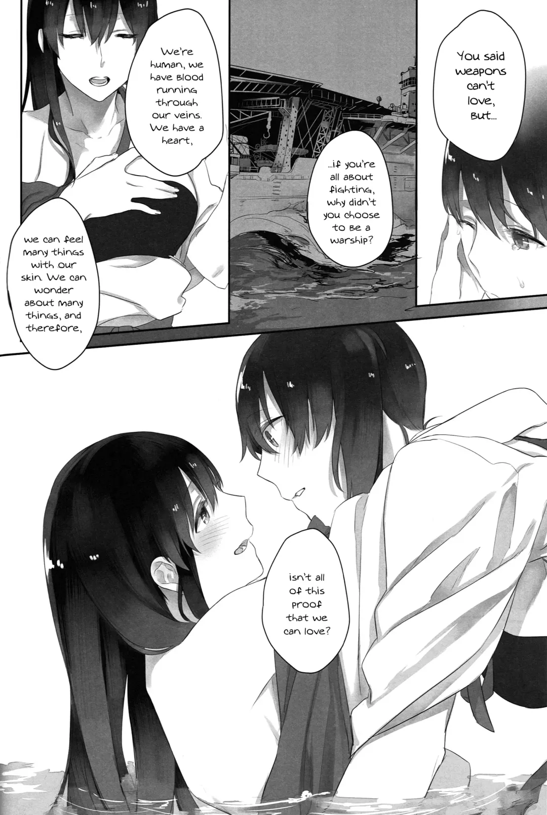 [Nekomura] Kaga no Hana Wazurai | Kaga's Flower Illness Fhentai - Page 32