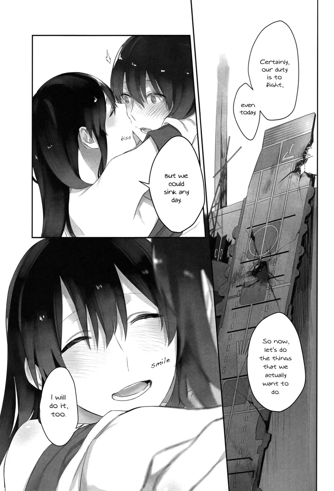 [Nekomura] Kaga no Hana Wazurai | Kaga's Flower Illness Fhentai - Page 33