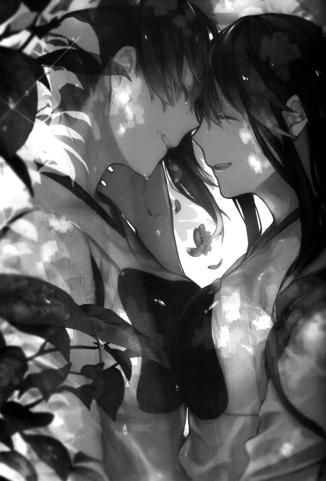 [Nekomura] Kaga no Hana Wazurai | Kaga's Flower Illness Fhentai - Page 44