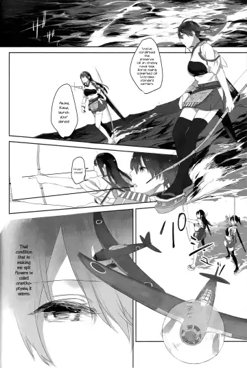 [Nekomura] Kaga no Hana Wazurai | Kaga's Flower Illness Fhentai - Page 16