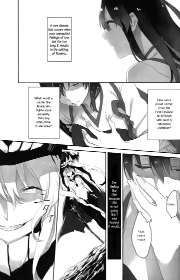 [Nekomura] Kaga no Hana Wazurai | Kaga's Flower Illness Fhentai - Page 17