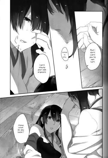 [Nekomura] Kaga no Hana Wazurai | Kaga's Flower Illness Fhentai - Page 25