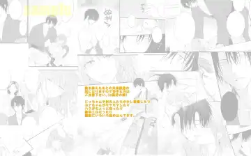 Te o Nobasu Saki ni Fhentai - Page 5