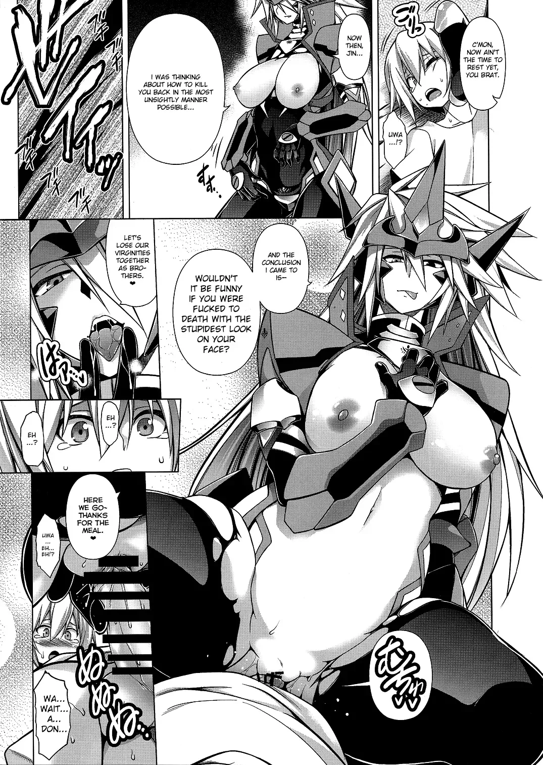 [Tanabe] BREAK BLUE BLOOD EDGE Fhentai - Page 14