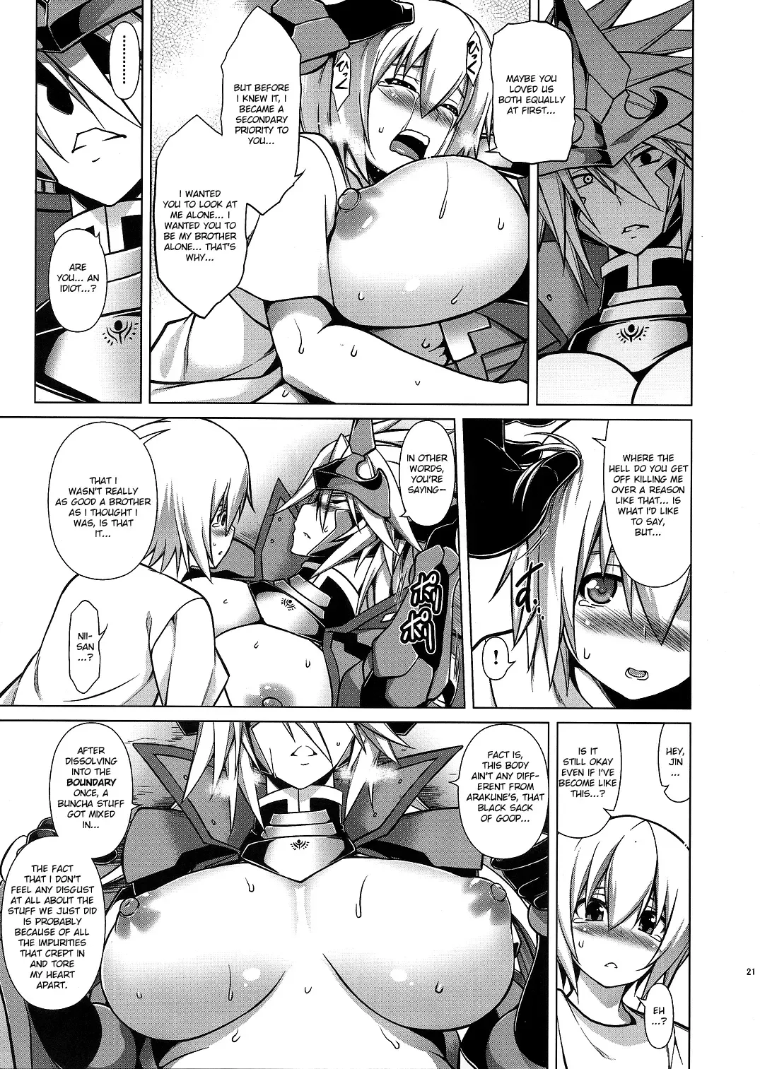 [Tanabe] BREAK BLUE BLOOD EDGE Fhentai - Page 20