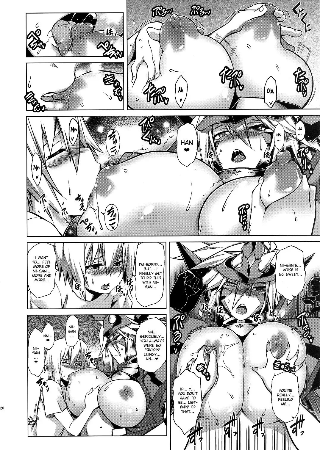 [Tanabe] BREAK BLUE BLOOD EDGE Fhentai - Page 25