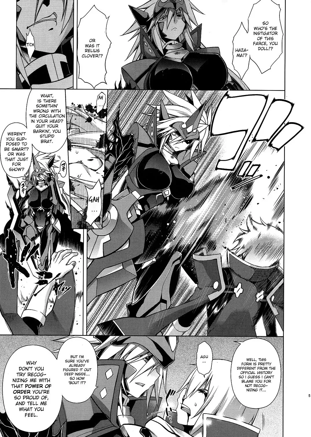 [Tanabe] BREAK BLUE BLOOD EDGE Fhentai - Page 4