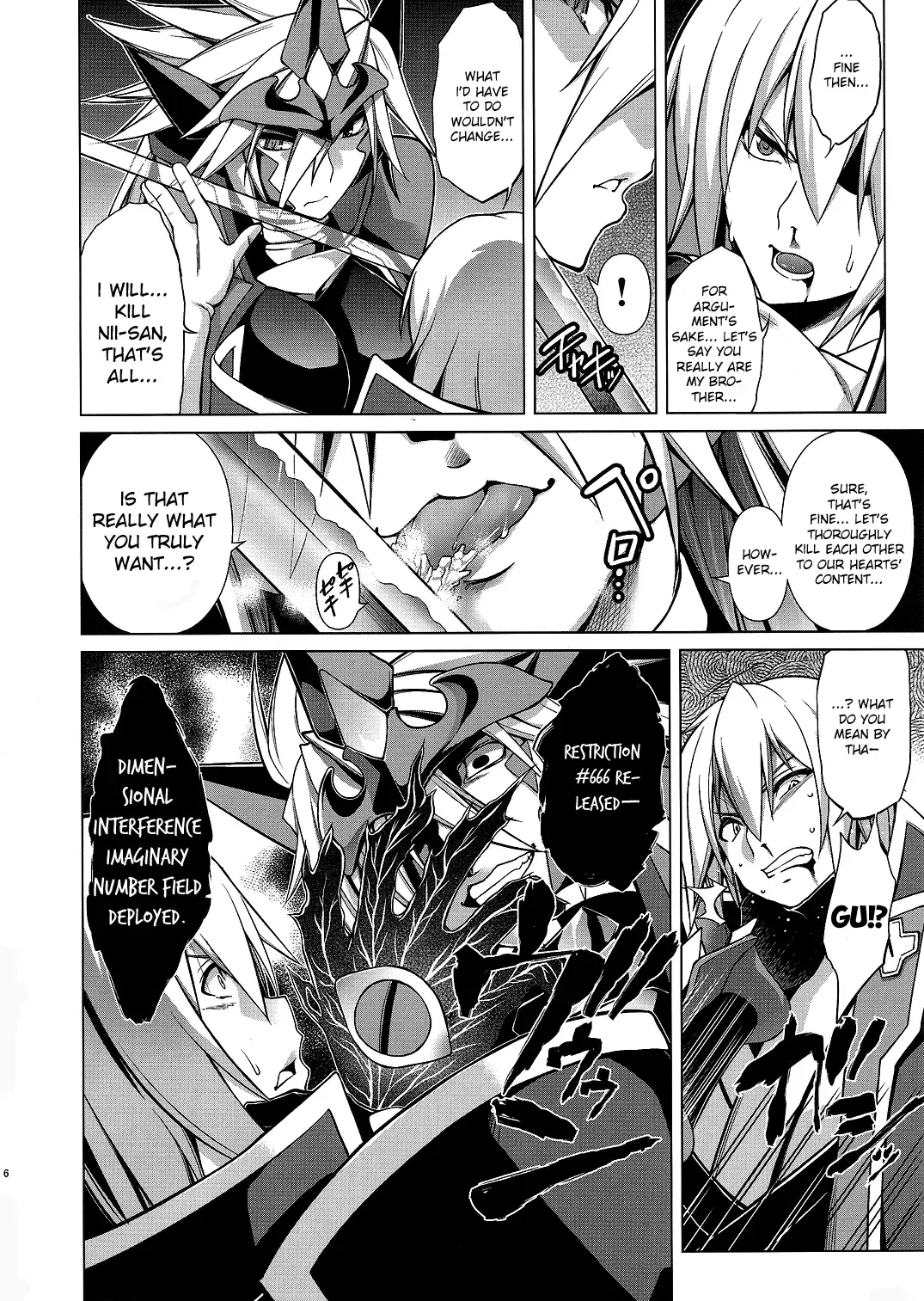 [Tanabe] BREAK BLUE BLOOD EDGE Fhentai - Page 5