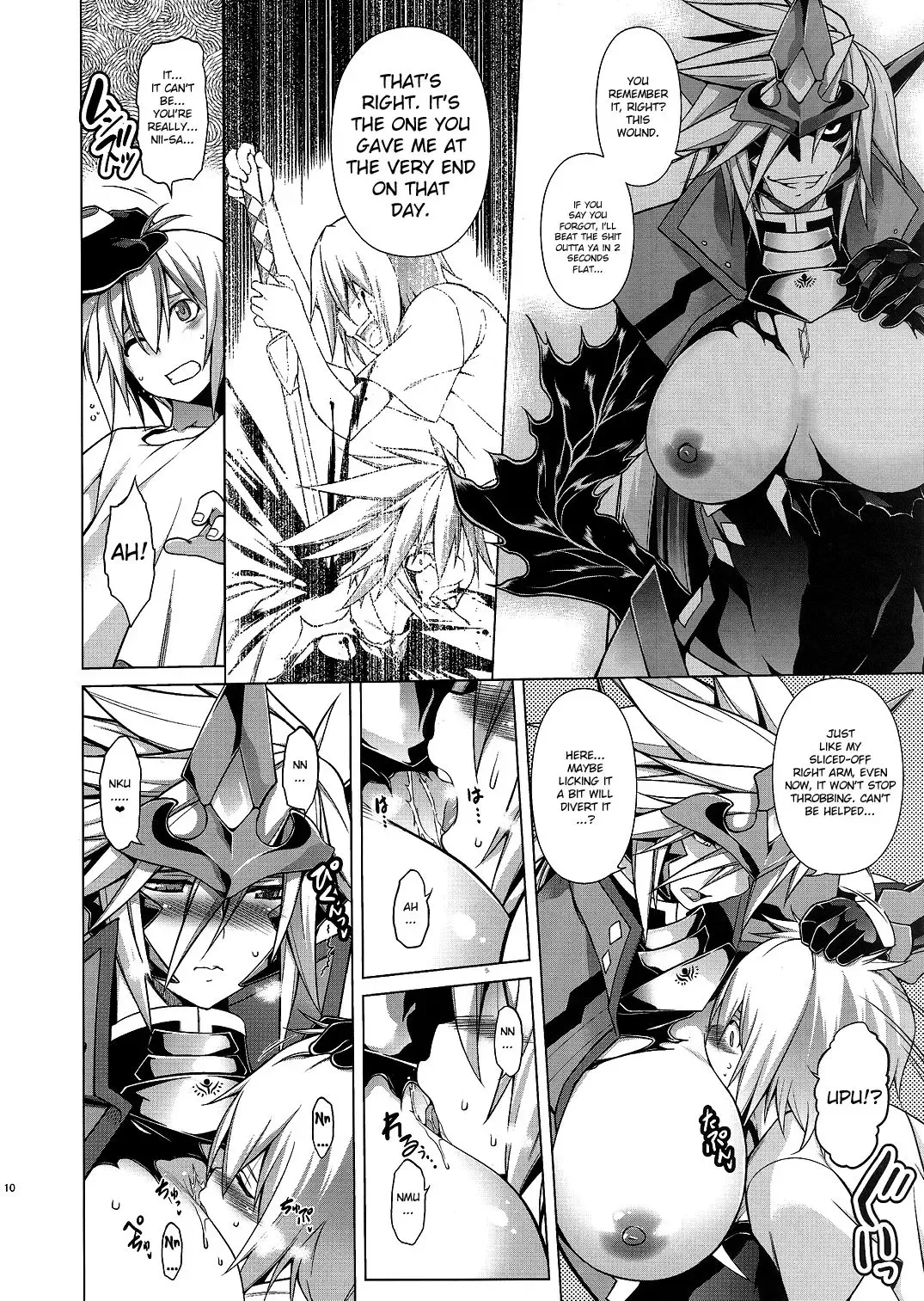[Tanabe] BREAK BLUE BLOOD EDGE Fhentai - Page 9