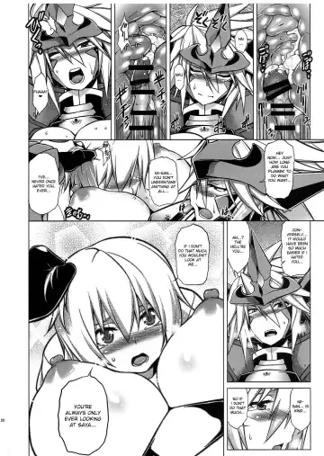 [Tanabe] BREAK BLUE BLOOD EDGE Fhentai - Page 19